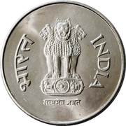 1 Rupee obverse image