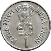 1 Rupee World Tamil Conference obverse image