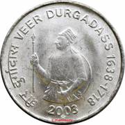 1 Rupee Veer Durgadass reverse image