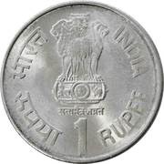 1 Rupee 150 Years of India Post obverse image