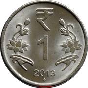 1 Rupee reverse image