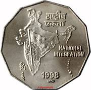 2 Rupees National Integration; hendecagonal type, India, 1992-2004 reverse image