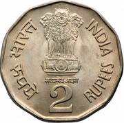 2 Rupees Small Family - Happy Family obverse image