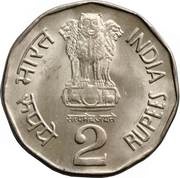 2 Rupees FAO obverse image