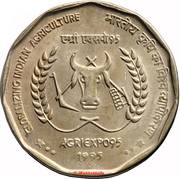 2 Rupees Globalizing Indian Agriculture, India, 1995 reverse image