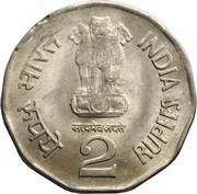2 Rupees Sardar Vallabhbhai Patel obverse image