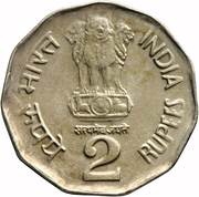 2 Rupees Subhas Chandra Bose obverse image
