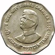 2 Rupees Subhas Chandra Bose, India, 1996-1997 reverse image