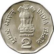 2 Rupees Sri Aurobindo obverse image