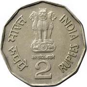 2 Rupees Deshbandhu Chittaranjan obverse image