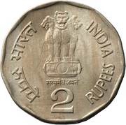 2 Rupees Chhatrapati Shivaji obverse image