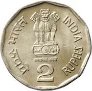 2 Rupees Supreme Court obverse image