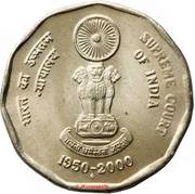 2 Rupees Supreme Court, India, 2000 reverse image