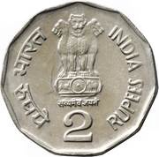 2 Rupees Dr. Syama P. Mookerjee obverse image