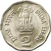 2 Rupees Sant Tukaram obverse image