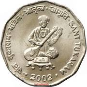 2 Rupees Sant Tukaram, India, 2002 reverse image