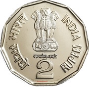 2 Rupees Telecommunications obverse image