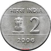 2 Rupees Unity in Diversity obverse image