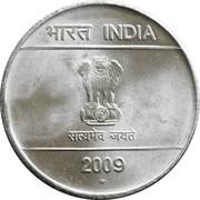 2 Rupees obverse image