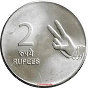 2 Rupees reverse image