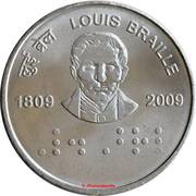 2 Rupees Louis Braille reverse image