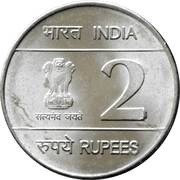 2 Rupees 19th Commonwealth Games - Delhi 2010 obverse image