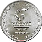 2 Rupees 19th Commonwealth Games - Delhi 2010 reverse image