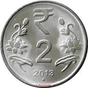 2 Rupees reverse image