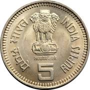 5 Rupees Jawaharlal Nehru obverse image