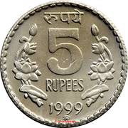 5 Rupees, India, 1992-2004 reverse image