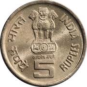 5 Rupees World of Work obverse image