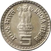 5 Rupees Kumarasami Kamaraj obverse image