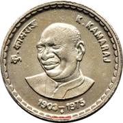 5 Rupees Kumarasami Kamaraj, India, 2003 reverse image