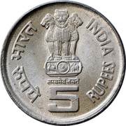 5 Rupees Birth Centenary of Lal Bahadur Shastri) (Copper-nickel obverse image
