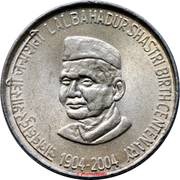 5 Rupees Birth Centenary of Lal Bahadur Shastri) (Copper-nickel, India, 2004 reverse image