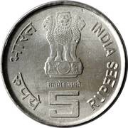 5 Rupees Birth Centenary of Lalbahadur Shastri) (Stainless steel obverse image