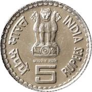 5 Rupees Dandi March) (Copper-nickel obverse image