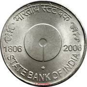 5 Rupees State Bank of India reverse image