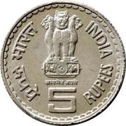 5 Rupees Lokmanya Bal Gangadhar Tilak, Copper-nickel obverse image