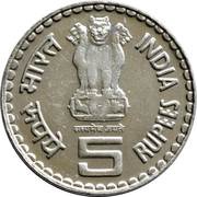 5 Rupees Lokmanya Bal Gangadhar Tilak) (Stainless steel obverse image