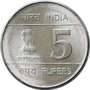 5 Rupees Shaheed Bhagat Singh obverse image