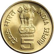 5 Rupees Saint Alphonsa obverse image