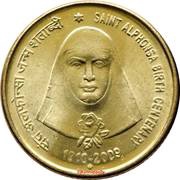 5 Rupees Saint Alphonsa reverse image