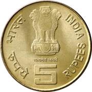 5 Rupees Dr. Rajendra Prasad obverse image