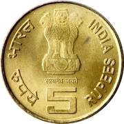 5 Rupees Mother Teresa obverse image