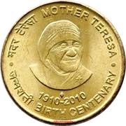 5 Rupees Mother Teresa, India, 2010 reverse image