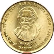 5 Rupees Rabindranath Tagore, India, 2011 reverse image