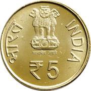 5 Rupees Indian Council of Medical Research obverse image