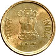 5 Rupees mule obverse image
