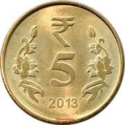5 Rupees mule, India, 2011-2017 reverse image